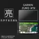 亮面螢幕保護貼 Garmin ZUMO XT2 重機導航機保護貼 車用衛星導航 螢幕貼 軟性 亮貼 亮面貼 保護膜