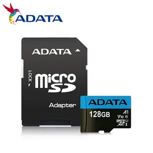 ADATA威剛 Premier micro SDXC A1 128G 256G 記憶卡【金興發】