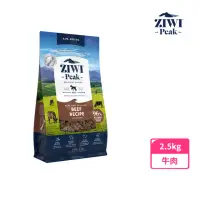 在飛比找momo購物網優惠-【ZIWI巔峰】鮮肉狗糧-牛肉 2.5kg(寵物食品/狗飼料