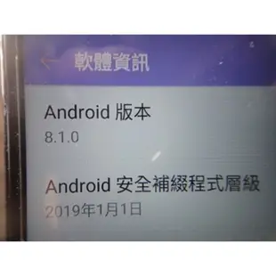 LG Q7+ BTS Edition 64G 4G LTE 使用功能正常..2000