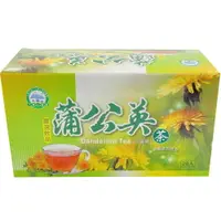 在飛比找PChome24h購物優惠-【大雪山農場】蒲公英茶(20包x5盒)