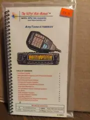 Nifty! MINI MANUAL AnyTone AT5888UV ~~~NEW!!~~