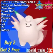 Pokémon Sword and Shield ✨ Shiny Clefable ✨ W/ Best 6IV Customizable
