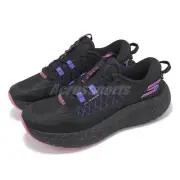 Skechers Go Run Supersonic Max A/T Black Purple Women Running Shoes 172087-BLK