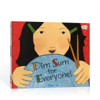 在飛比找露天拍賣優惠-兒童英文繪本 送音頻Dim Sum for Everyone