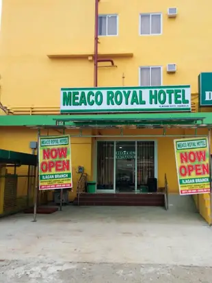 伊拉甘邁科皇家飯店Meaco Royal Hotel- ILagan