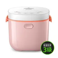 在飛比找ETMall東森購物網優惠-【飛利浦 PHILIPS】微電鍋電子鍋/瑰蜜粉HD3070