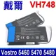 DELL VH748 原廠規格 電池 Vostro V5480D V5560D V5560R (5折)