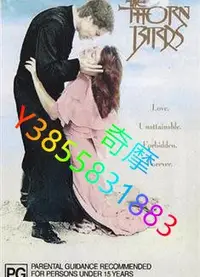 在飛比找Yahoo!奇摩拍賣優惠-DVD 專賣店 荊棘鳥/刺鳥/The Thorn Birds