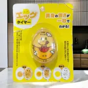 Daiso Kawaii Egg Timer – Japanese Boiled Egg Color Indicator – Soft to Hard NEW