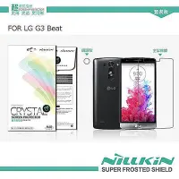 在飛比找Yahoo!奇摩拍賣優惠-【西屯彩殼坊】LG G4 H815/G3 Beat NILL