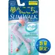 日本人氣 SLIMWALK 夏季限量【 清涼式三段壓力全腿睡眠專用機能美腿襪 M~L-size 】淺藍色 / 另有QTTOI