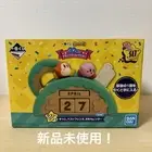 Kirby 30Th Anniversary Deluxe Collection Ichibankuji Last One Award Calendar