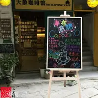 在飛比找樂天市場購物網優惠-黑板 原木質立式黑板支架式小黑板 店鋪掛式宣傳海報展示菜單廣