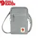 Fjallraven 小狐狸 High Coast Pocket旅行隨身袋《鯊魚灰》F23226/斜 (9折)