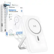 Borofone BJ67 10000 mAh 22.5W+PD20W Fully Compatible MagSafe Magnetic Fast Charging Charger Power Bank With Type C/Lightning/USB A Cables (White)