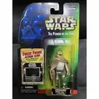 Power of the Force Orimarco Prune Face