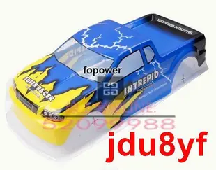 jdu8yf精選 現貨HSP 無限 TAMIYA 田宮 模型遙控車 1 8 大腳車殼提供收據