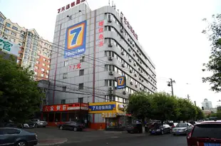 7天優品酒店(長春人民大街平泉路店)7 Days Inn (Changchun Renmin Street Pingquan Road)