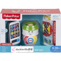 在飛比找蝦皮購物優惠-預購 美國正版Fisher-Price 費雪 手機 咖啡杯 