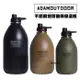 ADAMOUTDOOR 304不銹鋼雙層砲彈 保溫瓶 大容量 水壺 好攜帶 1800/2700/3800ml DOT聚點