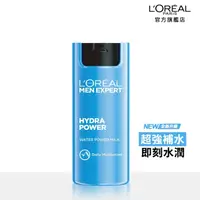 在飛比找屈臣氏網路商店優惠-L`OREAL PARIS 巴黎萊雅 巴黎萊雅男士水能量保濕