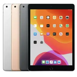 Apple iPad 8 (A2270) 128G 2020年 插卡4G版平板電腦 未拆封整新品 也有ipad Air2 iPad 10