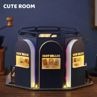 【迷你屋】附防塵罩 CUTEROOM 袖珍屋 品閱咖啡屋 BOOK CAFE 咖啡屋模型 DIY手作 迷你屋 DIY小屋