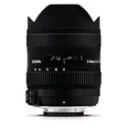 New Sigma 8-16mm f/4.5-5.6 DC HSM FLD AF Ultra Wide Zoom Lens for APS-C Sony