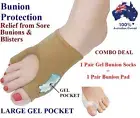 COMBO ! Gel Bunion Protector Toe Separator Straightener Alignment Pain Foot Pad