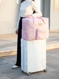 在飛比找樂天市場購物網優惠-韓版大容量旅行袋手提健身行李包女待產收納袋子可折疊輕便旅行包