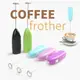 廚房用品 電動咖啡奶泡機 電動攪拌器 品 打蛋攪拌機 【KFS143】-收納女王