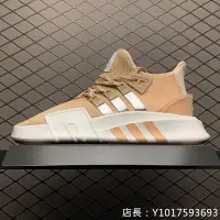 在飛比找Yahoo奇摩拍賣-7-11運費0元優惠優惠-Adidas EQT Bask ADV 粉 網面 休閒運動 