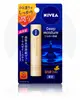 【花王】 NIVEA 深層滋潤 護唇膏 蜂蜜 2.2g