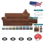 Washable Stretch Sofa Slipcover Set - 4 Pieces for 3 Cushion Couch, Caramel