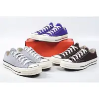 在飛比找蝦皮購物優惠-胖達）CONVERSE 1970 低筒 帆布鞋 170555