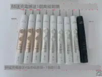 在飛比找露天拍賣優惠-電動牙刷飛利浦電動牙刷HX751優於HX681/HX682/