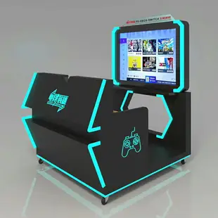 掃碼無人自助共享街機大型商場室內商用未來主機游戲機電玩城設備