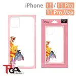 【IJACKET】IPHONE 11/11 PRO/11 PRO MAX 迪士尼 透明 9H玻璃殼(小熊維尼)