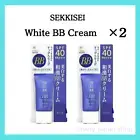 KOSE SEKKISEI White BB Cream [30g×2] 01/02 SPF40 PA+++ Made in Japan