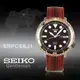 【台南 時代鐘錶 SEIKO】精工 盾牌五號 潛水風格機械錶 SRPC68J1@4R36-06N0J 尼龍帶 玫瑰金 45mm