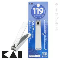 在飛比找PChome24h購物優惠-日本KAI貝印指甲刀-S×3入