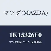 Mazda Return Pipe 1K15326F0