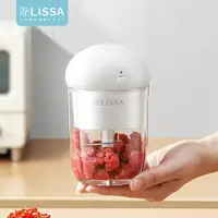 在飛比找樂天市場購物網優惠-【樂天精選】日本lissa電動搗蒜泥神器小型玻璃壓蒜攪蒜器家
