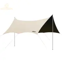 在飛比找蝦皮商城精選優惠-💜 天幕帳篷黑膠防曬露營加厚折疊遮陽棚野餐天幕布八角形戶外
