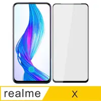 在飛比找momo購物網優惠-【Ayss】realme X/6.53吋 超好貼滿版鋼化玻璃