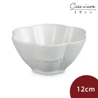 在飛比找蝦皮商城優惠-Le Creuset 繁花系列 花形碗 餐碗 飯碗 12cm