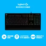 LOGITECH G 羅技 G213 PRODIGY RGB 電競鍵盤