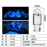 在飛比找樂天市場購物網優惠-原廠適配寶馬 mini X1 X3 X6 Z4改裝汽車LED