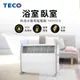 TECO東元 防潑水浴臥兩用電暖器 YN2002CB